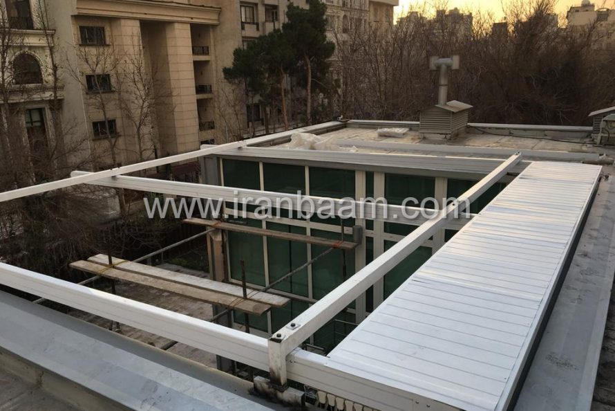 پروژه سقف متحرک سفارت هلند در ایران